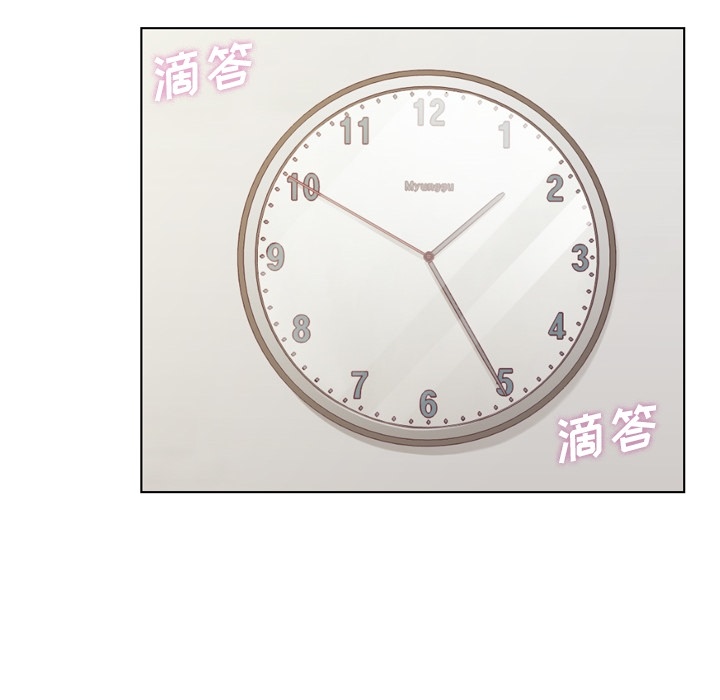 [Manhwa] Why is Director Zheng like this Love, big tits, OL#[40P]-28
