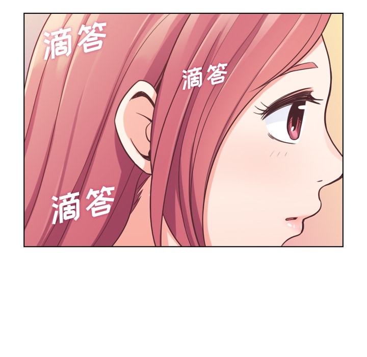 [Manhwa] Why is Director Zheng like this Love, big tits, OL#[40P]-29