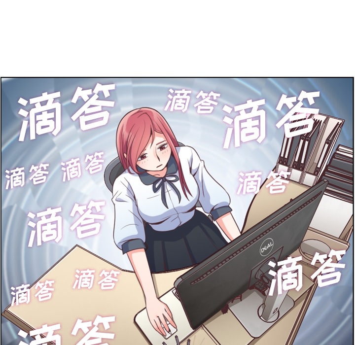 [Manhwa] Why is Director Zheng like this Love, big tits, OL#[40P]-30