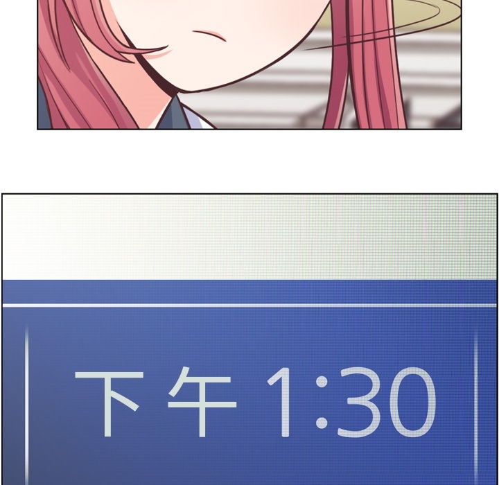 [Manhwa] Why is Director Zheng like this Love, big tits, OL#[40P]-32