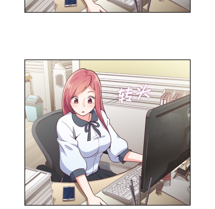 [Manhwa] Why is Director Zheng like this Love, big tits, OL#[54P]-20