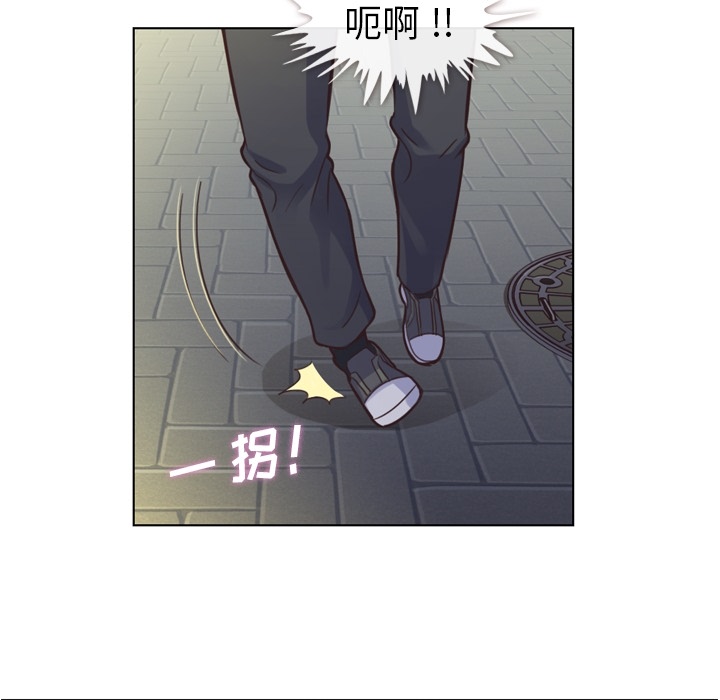 [Manhwa] Why is Director Zheng like this Love, big tits, OL#[54P]-35