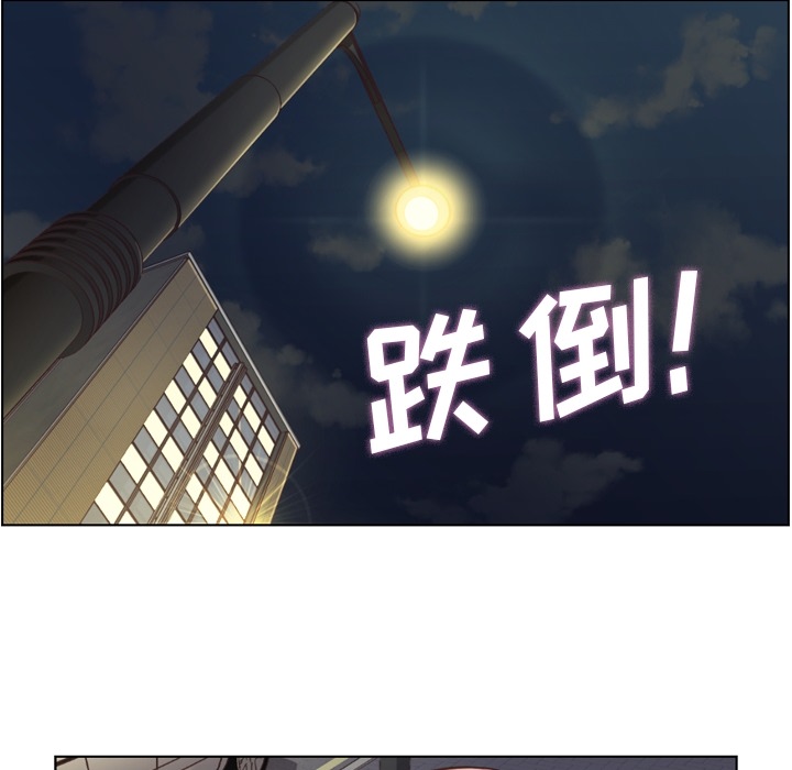 [Manhwa] Why is Director Zheng like this Love, big tits, OL#[54P]-36