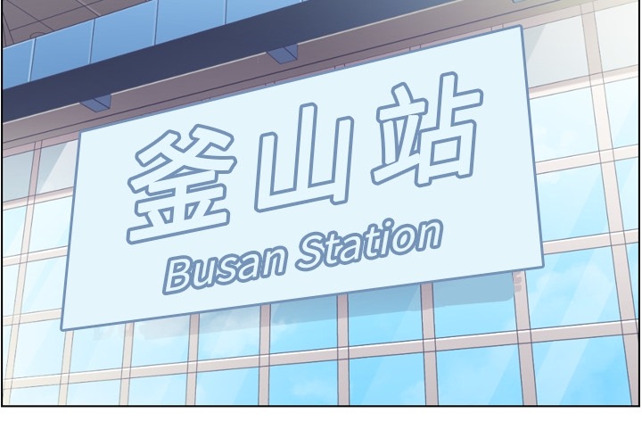 [Manhwa] Why is Director Zheng like this Love, big tits, OL#[54P]-4