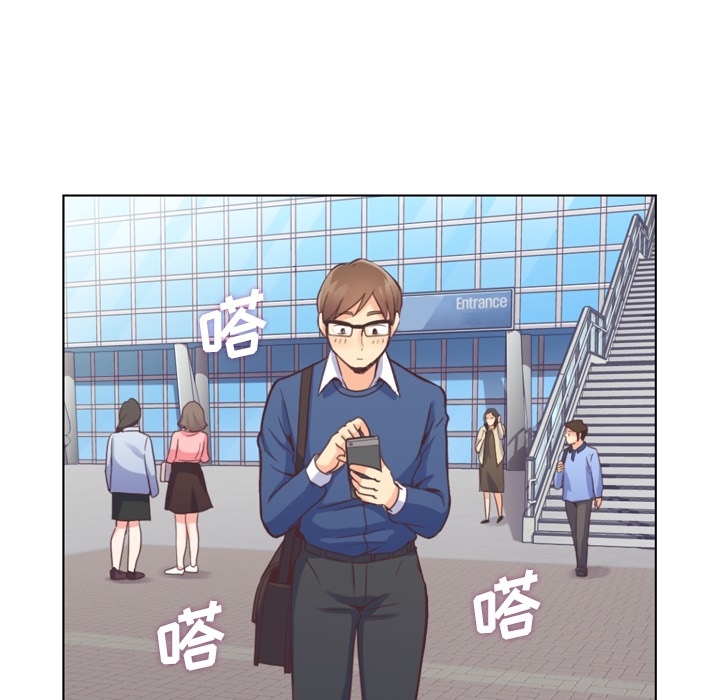 [Manhwa] Why is Director Zheng like this Love, big tits, OL#[54P]-5
