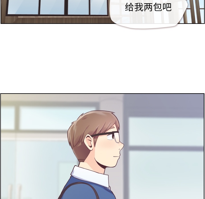 [Manhwa] Why is Director Zheng like this Love, big tits, OL#[45P]-11