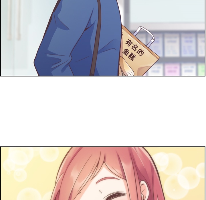 [Manhwa] Why is Director Zheng like this Love, big tits, OL#[45P]-12