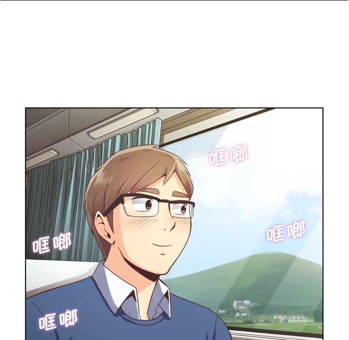 [Manhwa] Why is Director Zheng like this Love, big tits, OL#[45P]-15
