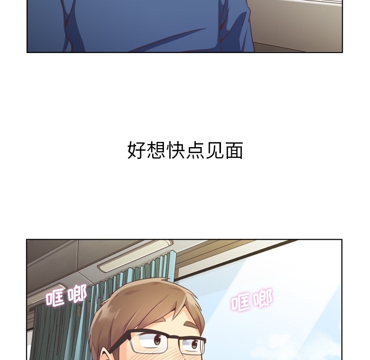 [Manhwa] Why is Director Zheng like this Love, big tits, OL#[45P]-16