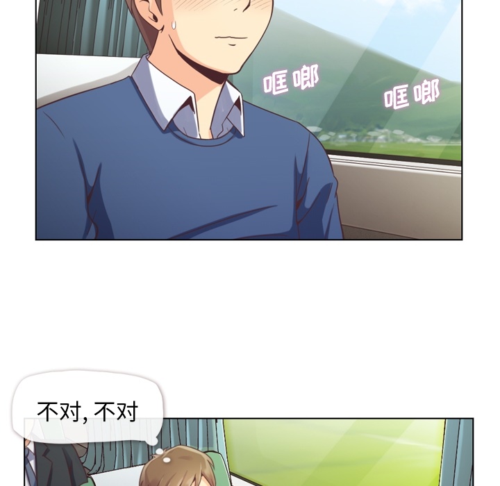 [Manhwa] Why is Director Zheng like this Love, big tits, OL#[45P]-17