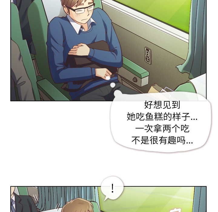 [Manhwa] Why is Director Zheng like this Love, big tits, OL#[45P]-18