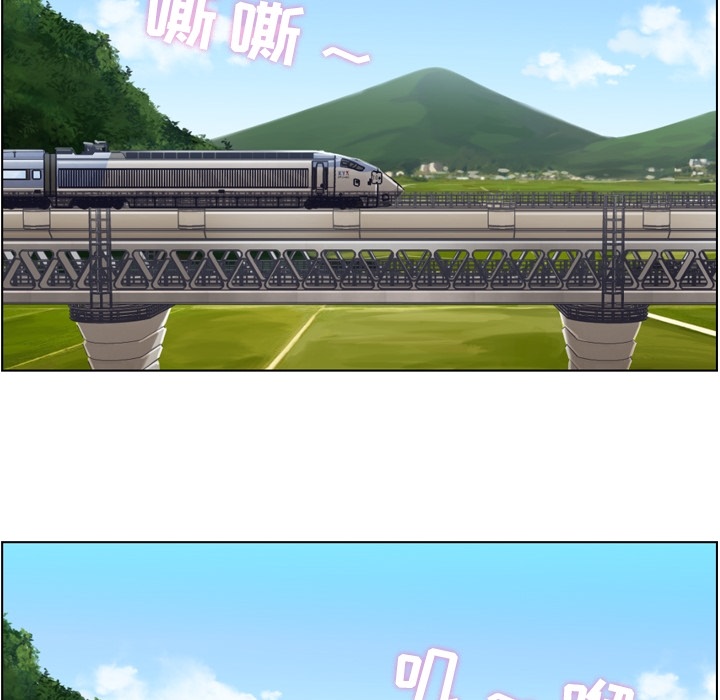 [Manhwa] Why is Director Zheng like this Love, big tits, OL#[45P]-20