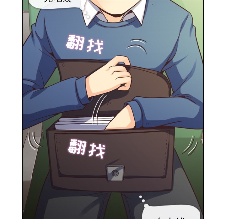 [Manhwa] Why is Director Zheng like this Love, big tits, OL#[45P]-30