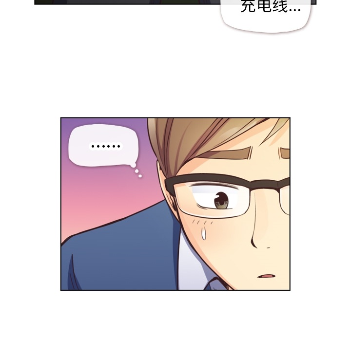 [Manhwa] Why is Director Zheng like this Love, big tits, OL#[45P]-31