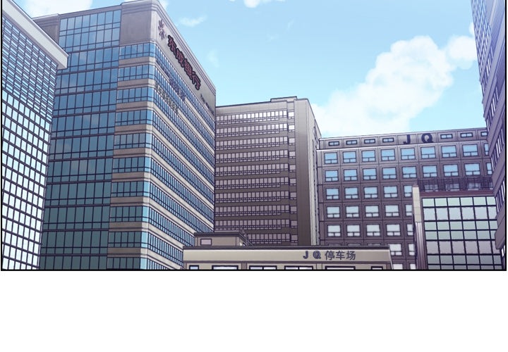 [Manhwa] Why is Director Zheng like this Love, big tits, OL#[45P]-4