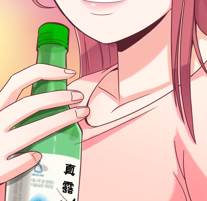 [Manhwa] Why is Director Zheng like this Love, big tits, OL#[54P]-32