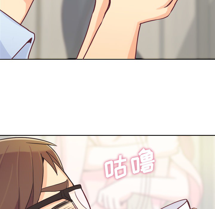 [Manhwa] Why is Director Zheng like this Love, big tits, OL#[54P]-42