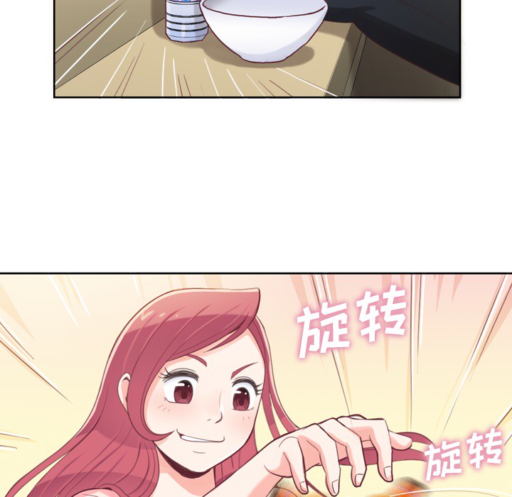 [Manhwa] Why is Director Zheng like this Love, big tits, OL#[54P]-48