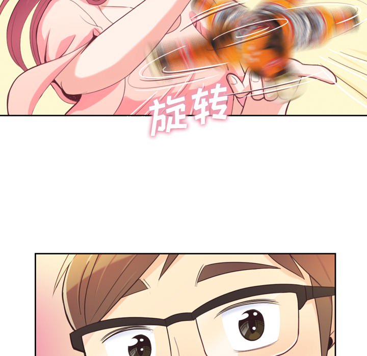 [Manhwa] Why is Director Zheng like this Love, big tits, OL#[54P]-49