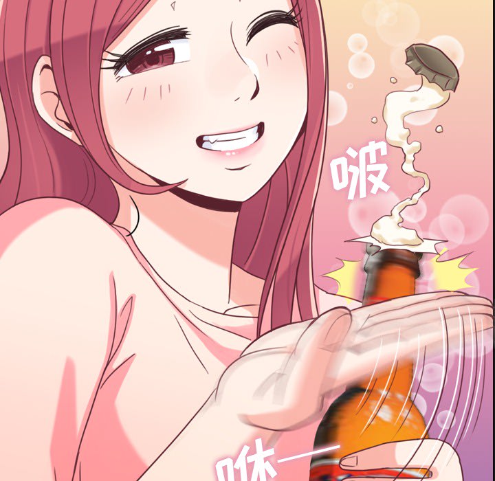 [Manhwa] Why is Director Zheng like this Love, big tits, OL#[54P]-51