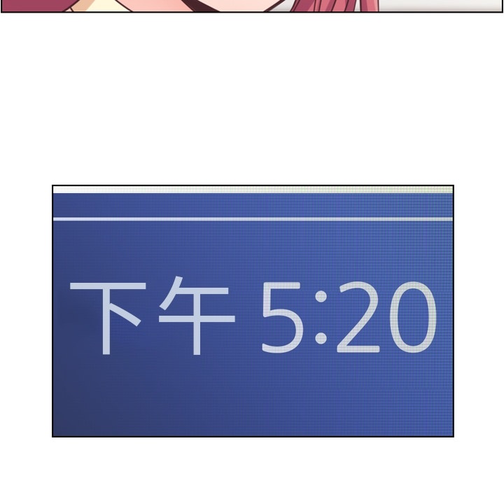[Manhwa] Why is Director Zheng like this Love, big tits, OL#[69P]-11
