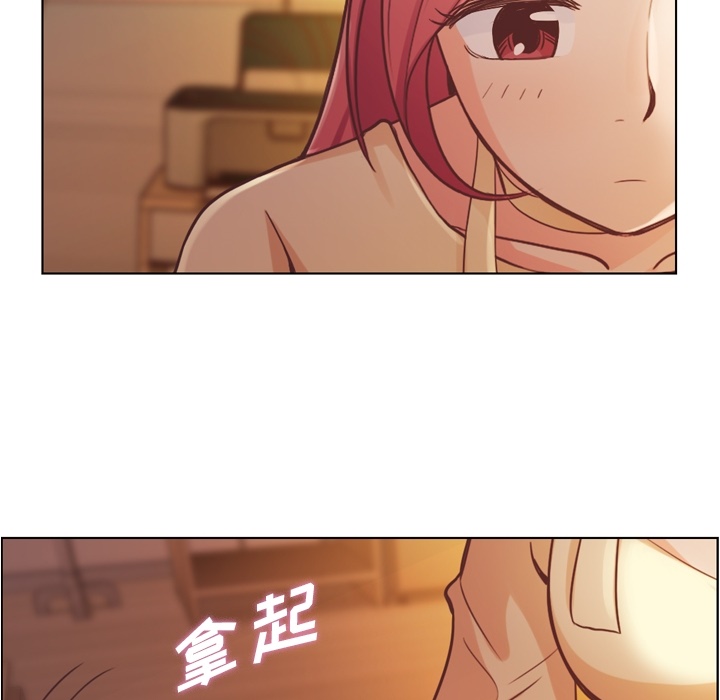 [Manhwa] Why is Director Zheng like this Love, big tits, OL#[69P]-22