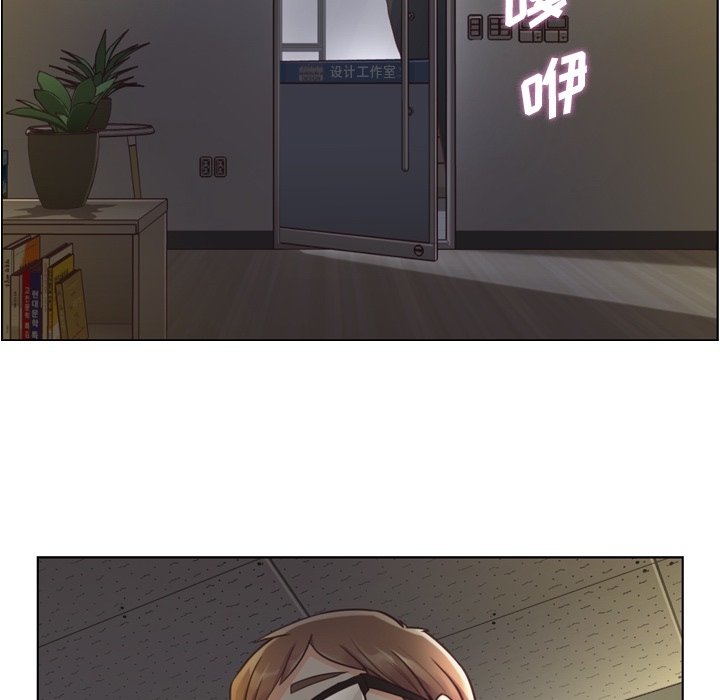 [Manhwa] Why is Director Zheng like this Love, big tits, OL#[69P]-27