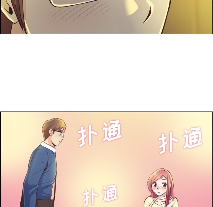 [Manhwa] Why is Director Zheng like this Love, big tits, OL#[69P]-50