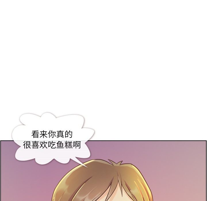 [Manhwa] Why is Director Zheng like this Love, big tits, OL#[69P]-55