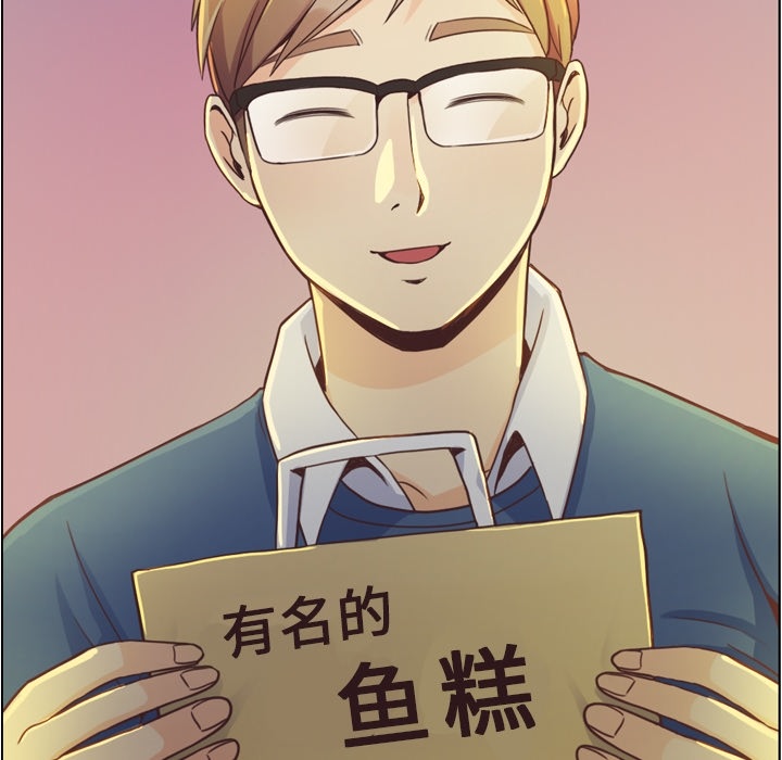 [Manhwa] Why is Director Zheng like this Love, big tits, OL#[69P]-56