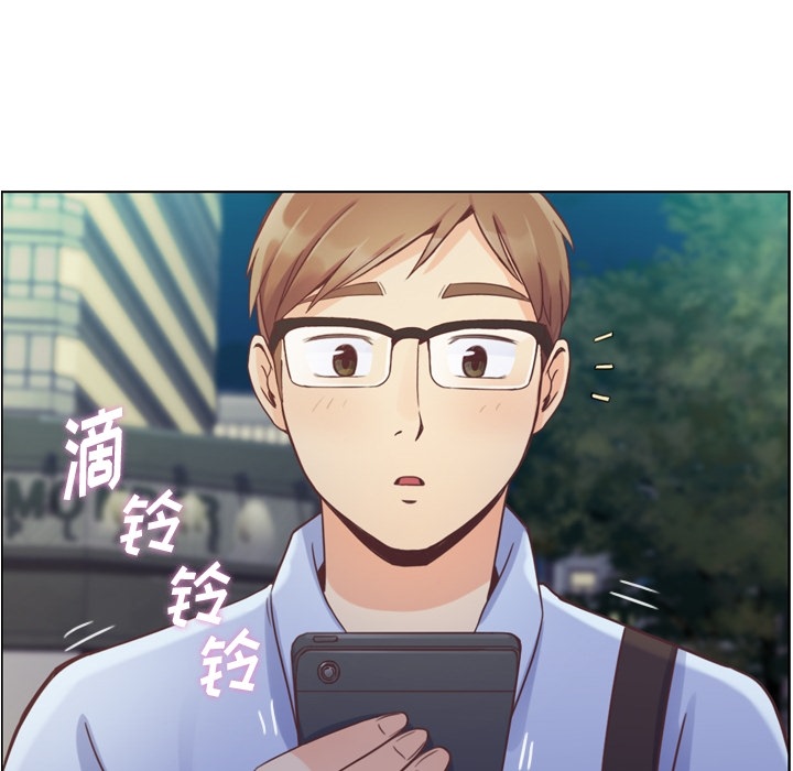 [韩国漫画] 郑主任为何这样 爱情,巨乳大奶,OL#[65P]-45