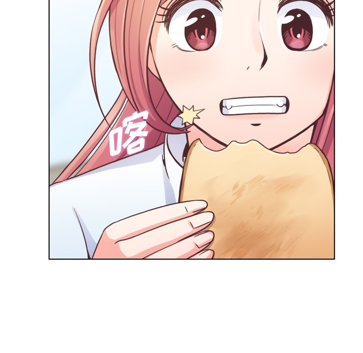 [韩国漫画] 郑主任为何这样 爱情,巨乳大奶,OL#[60P]-11