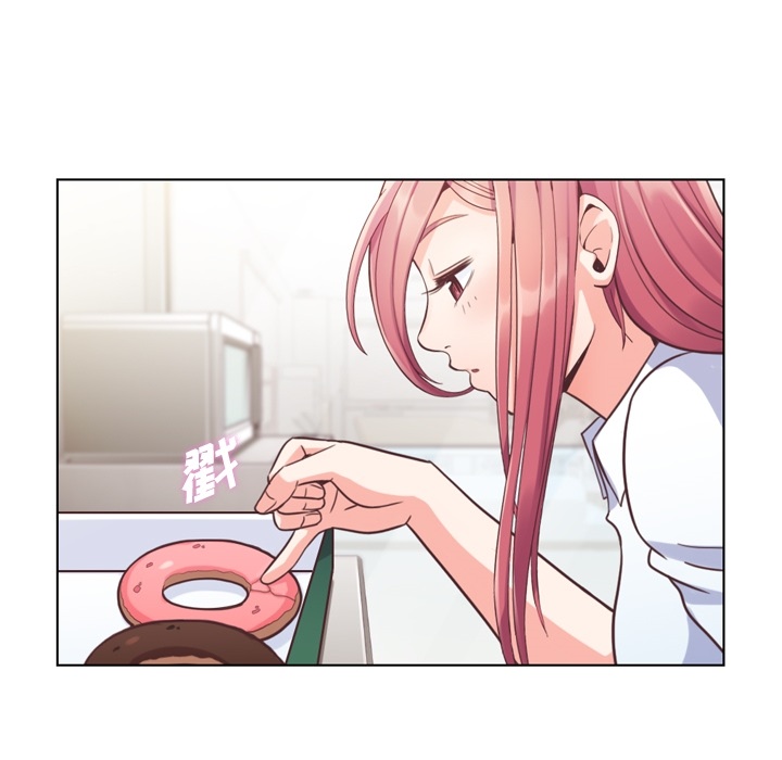 [韩国漫画] 郑主任为何这样 爱情,巨乳大奶,OL#[60P]-43