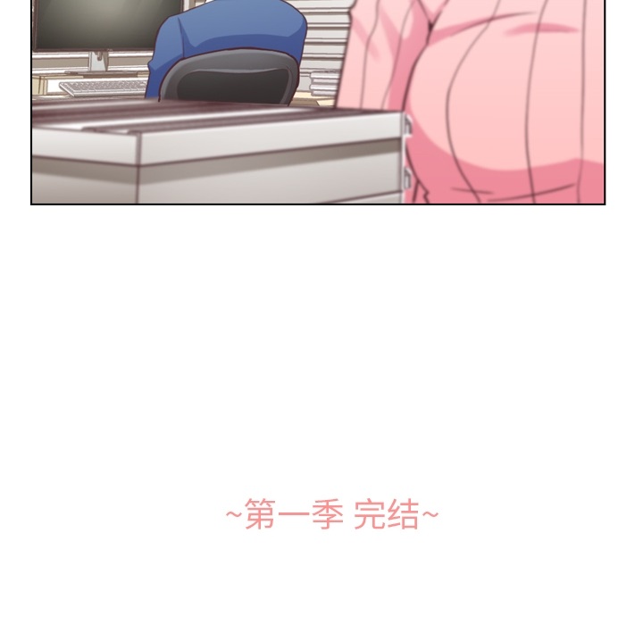 [韩国漫画] 郑主任为何这样 爱情,巨乳大奶,OL#[57P]-56