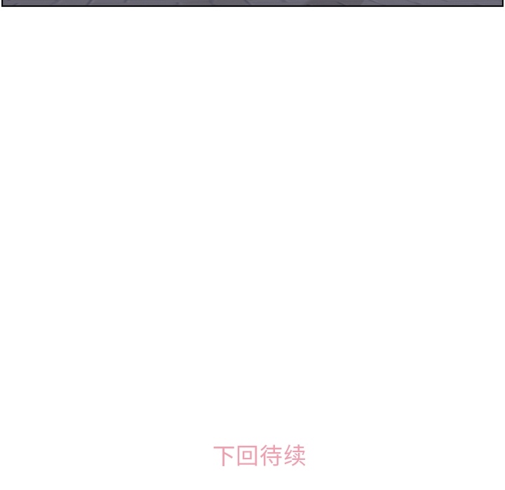 [Manhwa] Why is Director Zheng like this Love, big tits, OL#[109P]-108
