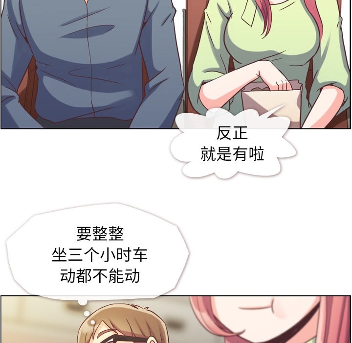 [Manhwa] Why is Director Zheng like this Love, big tits, OL#[109P]-13