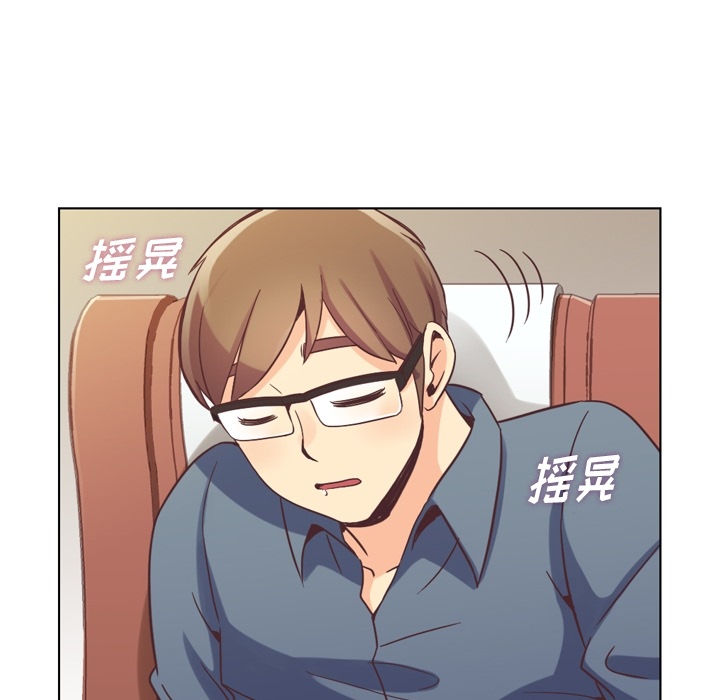 [Manhwa] Why is Director Zheng like this Love, big tits, OL#[109P]-16