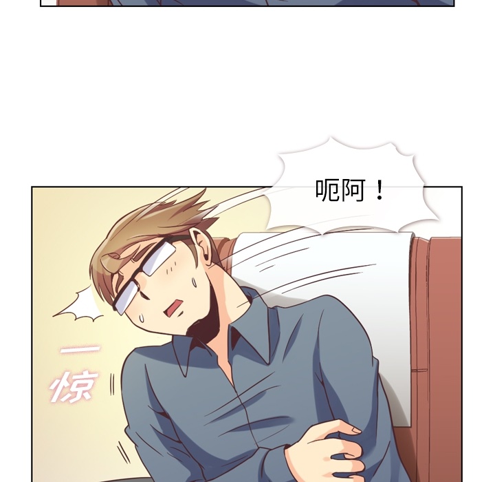 [Manhwa] Why is Director Zheng like this Love, big tits, OL#[109P]-17