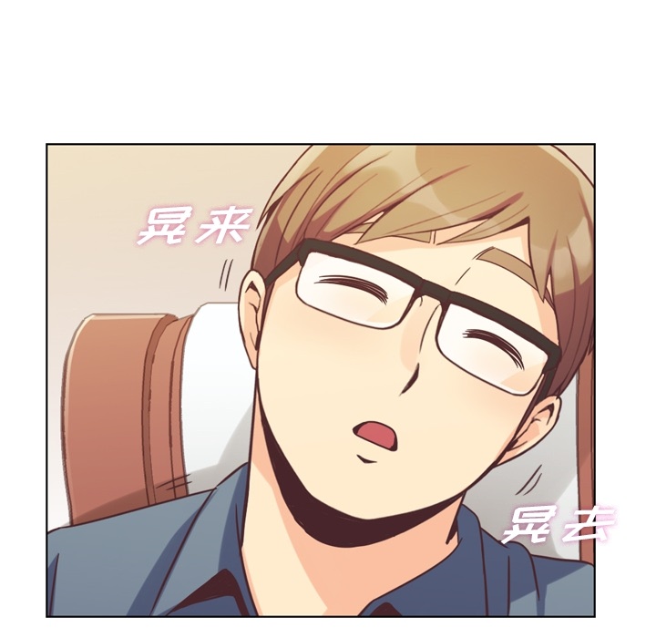 [Manhwa] Why is Director Zheng like this Love, big tits, OL#[109P]-20