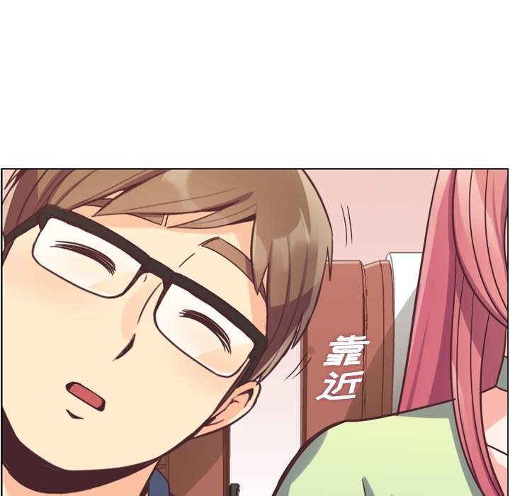 [Manhwa] Why is Director Zheng like this Love, big tits, OL#[109P]-21