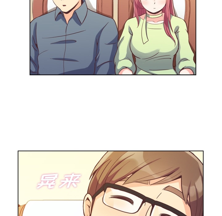 [Manhwa] Why is Director Zheng like this Love, big tits, OL#[109P]-27