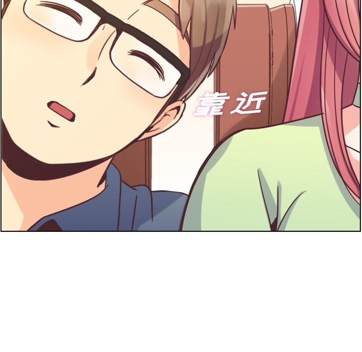 [Manhwa] Why is Director Zheng like this Love, big tits, OL#[109P]-29