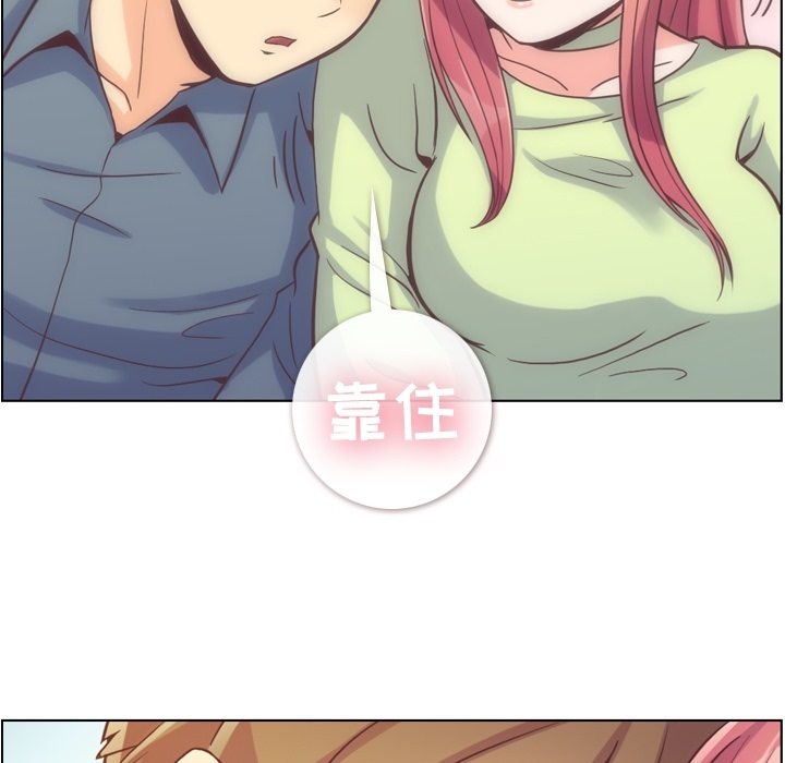 [Manhwa] Why is Director Zheng like this Love, big tits, OL#[109P]-32