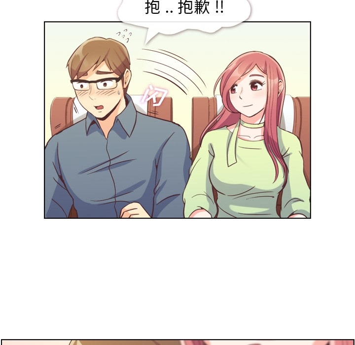 [Manhwa] Why is Director Zheng like this Love, big tits, OL#[109P]-34