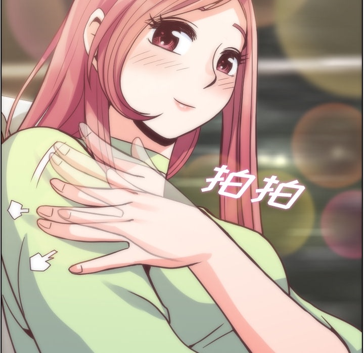 [Manhwa] Why is Director Zheng like this Love, big tits, OL#[109P]-38