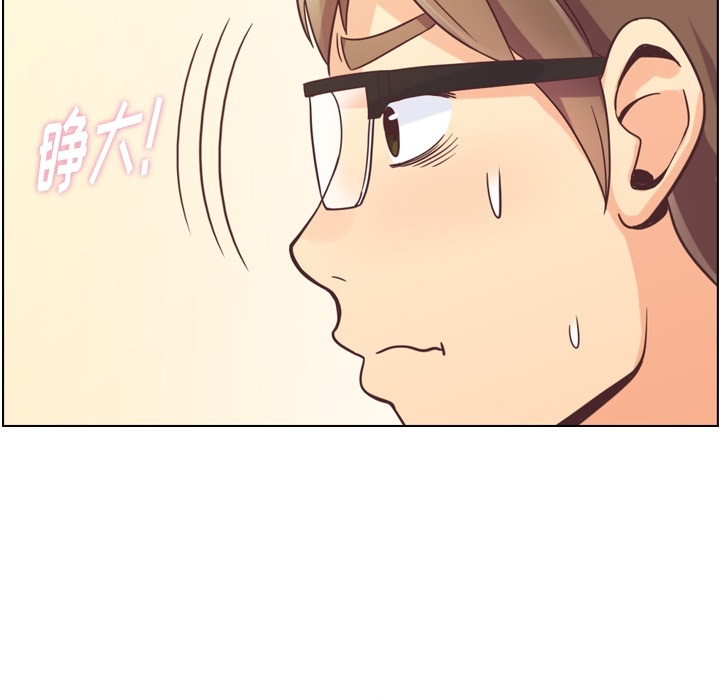 [Manhwa] Why is Director Zheng like this Love, big tits, OL#[109P]-44
