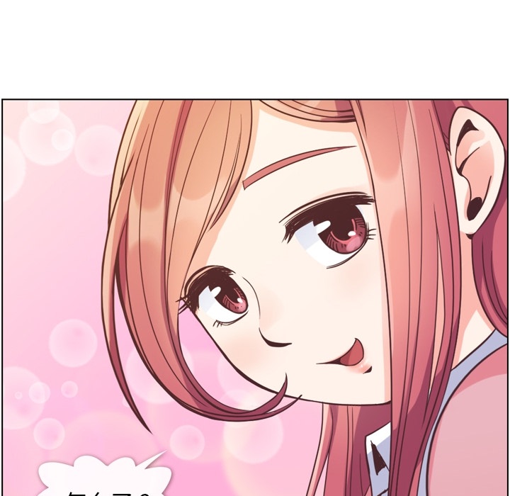 [Manhwa] Why is Director Zheng like this Love, big tits, OL#[109P]-64