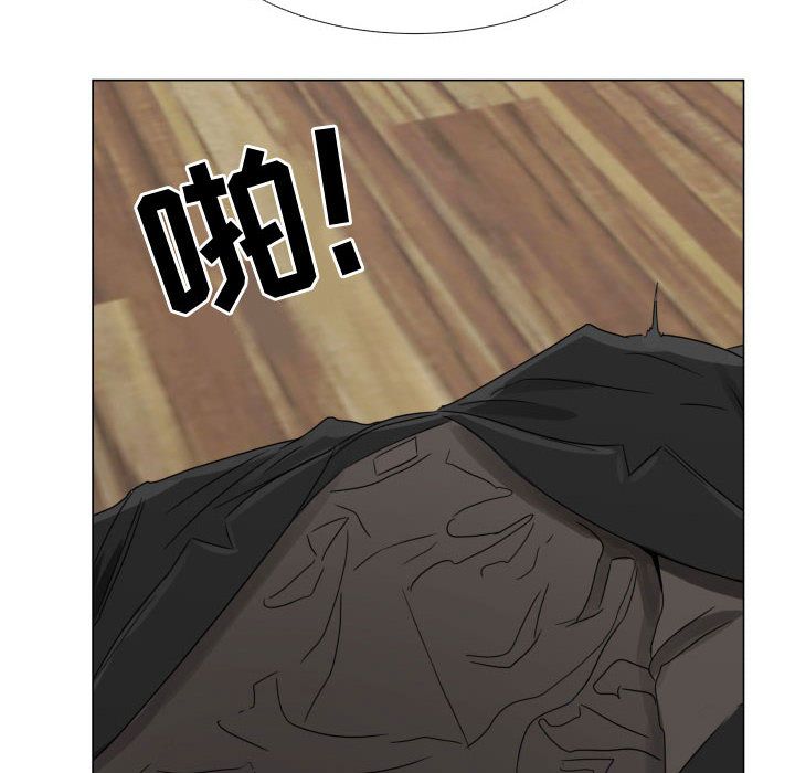 [Manhwa] Why is Director Zheng like this Love, big tits, OL#[80P]-26