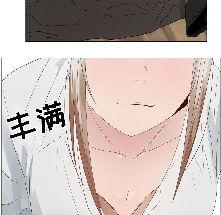 [Manhwa] Why is Director Zheng like this Love, big tits, OL#[80P]-27