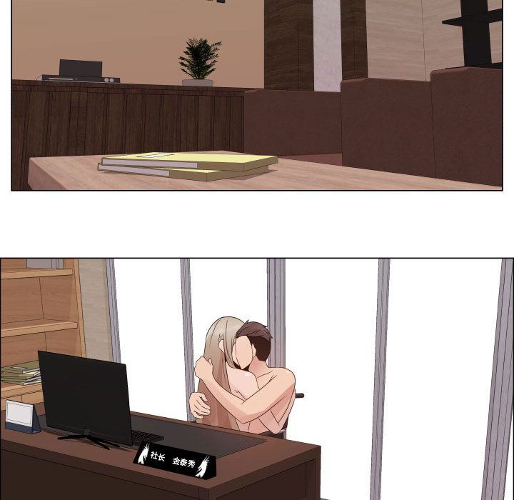 [Manhwa] Why is Director Zheng like this Love, big tits, OL#[80P]-30